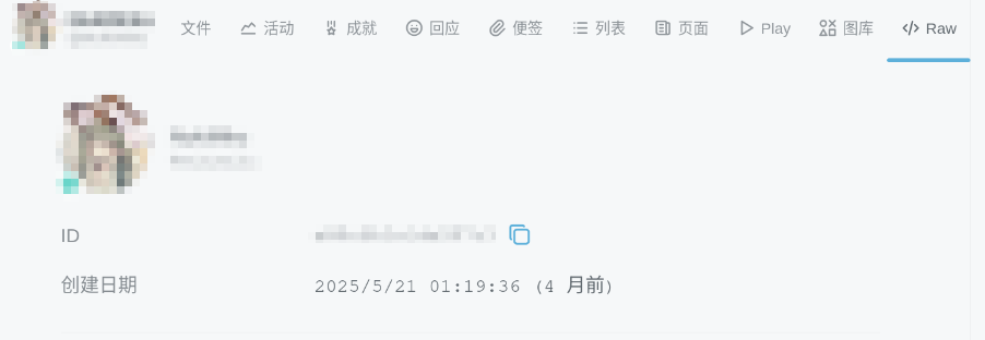 UserID
